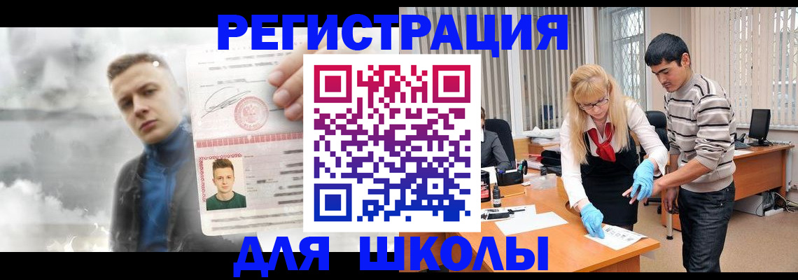 форма 3 в Карачаево-Черкесии